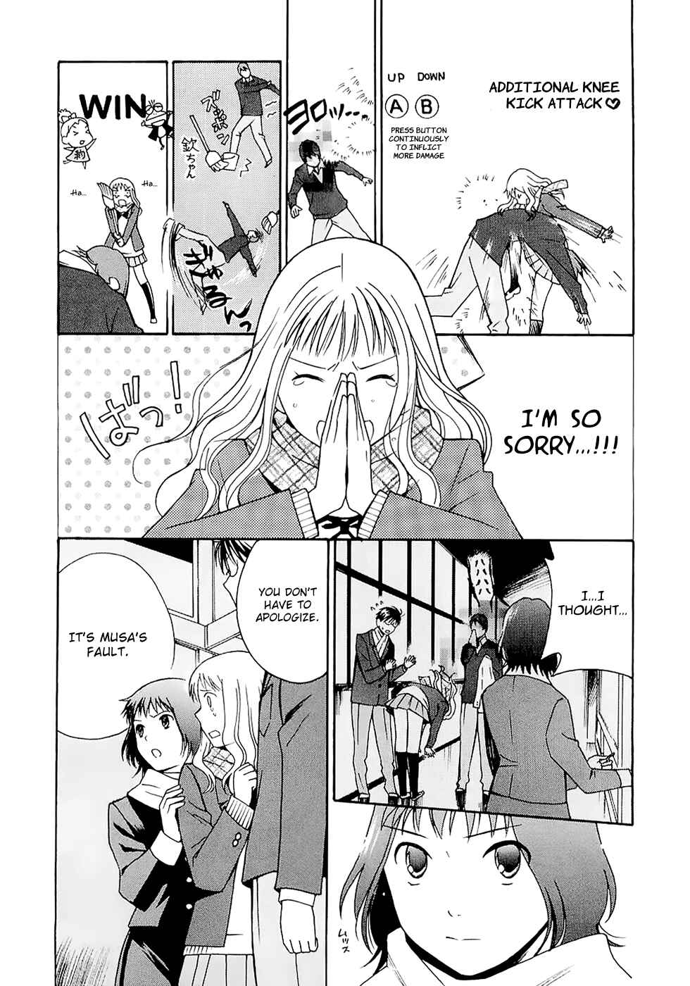 Page 9 Chapter 21 Sora no Manimani