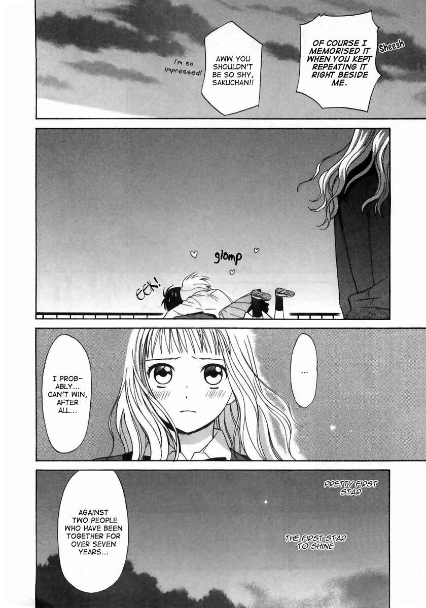 Page 22 Chapter 3 Sora no Manimani