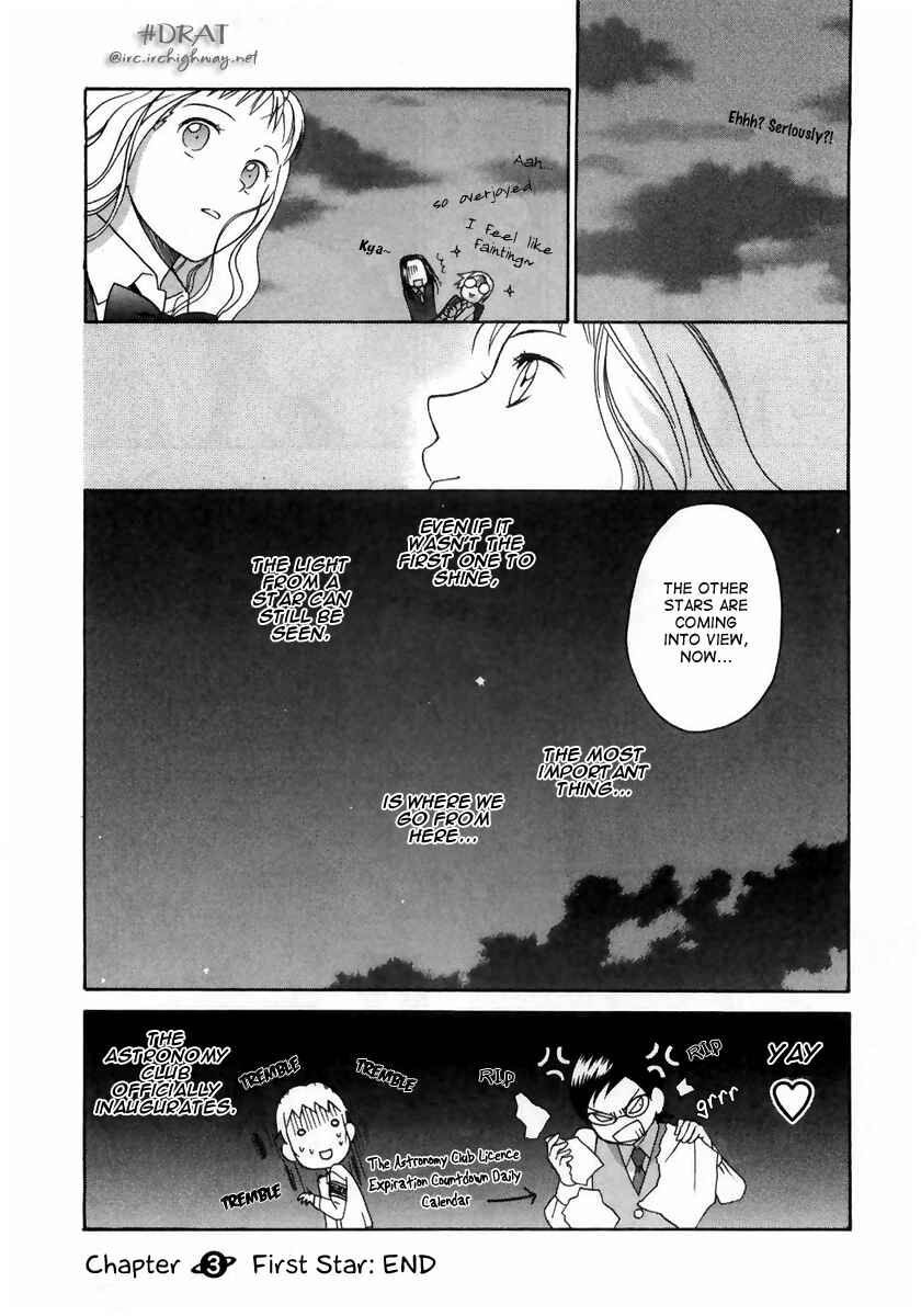 Page 24 Chapter 3 Sora no Manimani