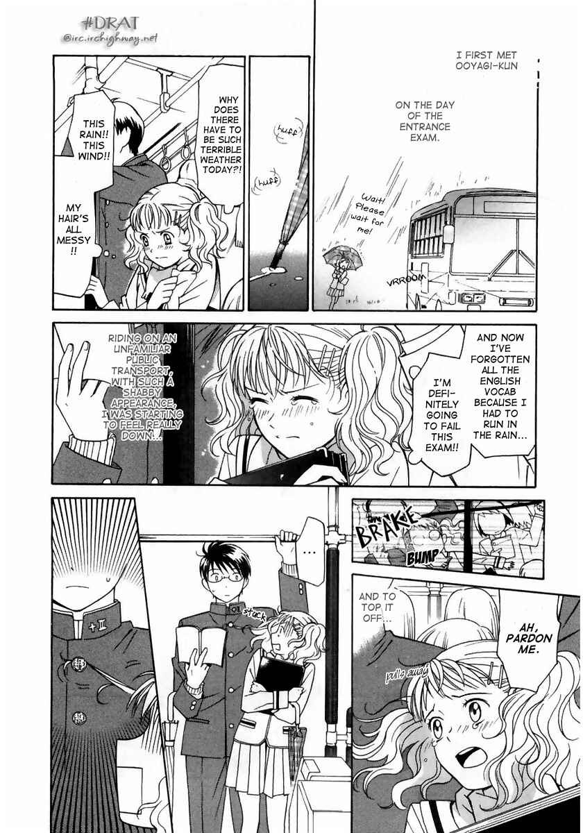 Page 8 Chapter 3 Sora no Manimani