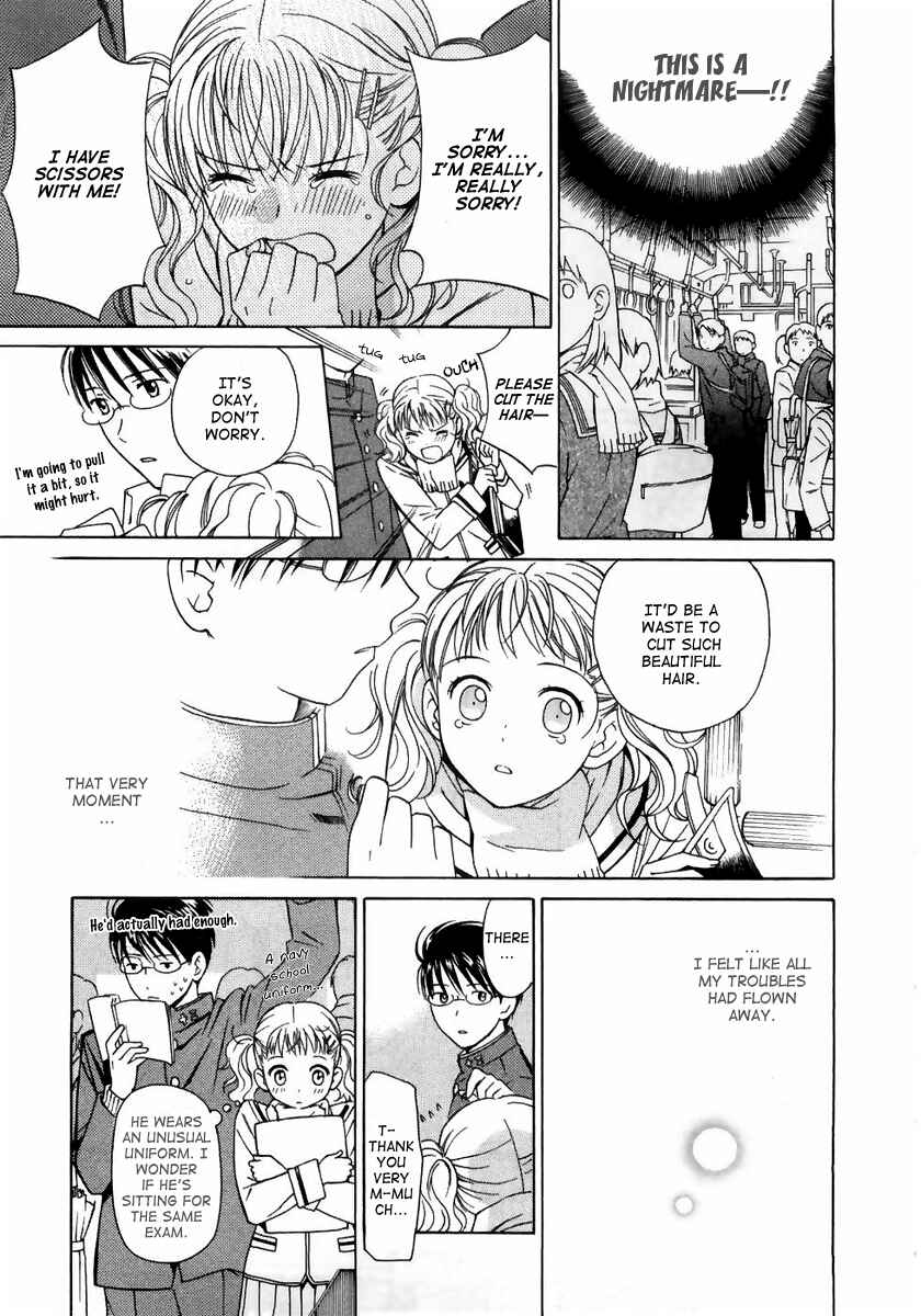 Page 9 Chapter 3 Sora no Manimani