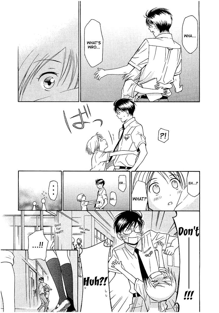 Page 10 Chapter 15 Sora no Manimani