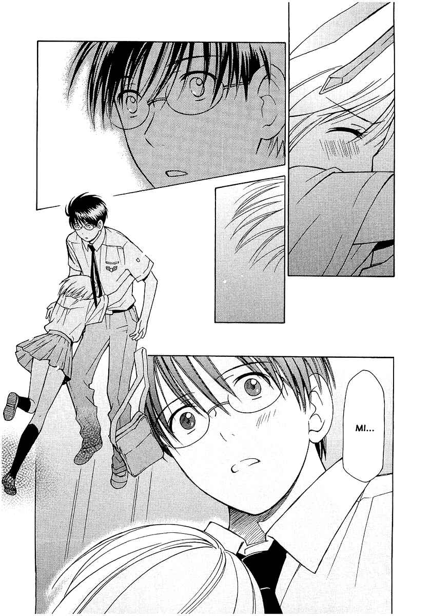 Page 8 Chapter 15 Sora no Manimani