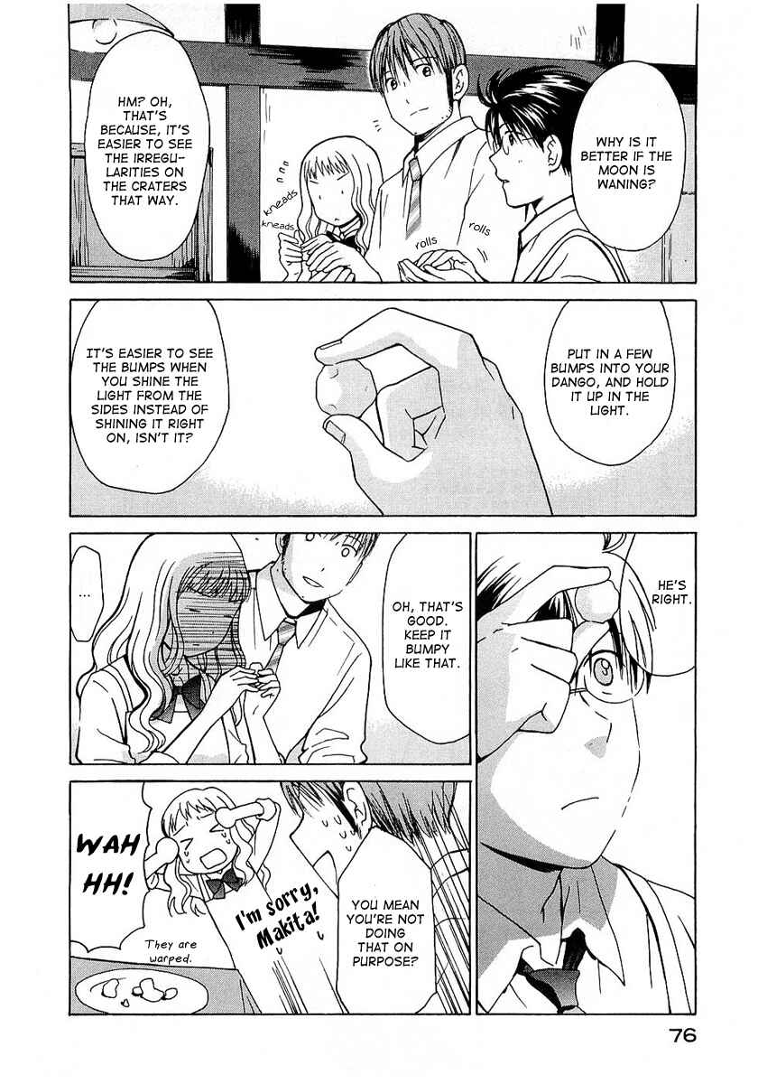 Page 18 Chapter 17 Sora no Manimani