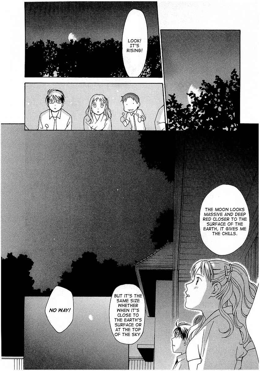 Page 22 Chapter 17 Sora no Manimani