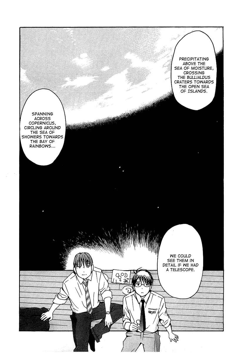 Page 23 Chapter 17 Sora no Manimani
