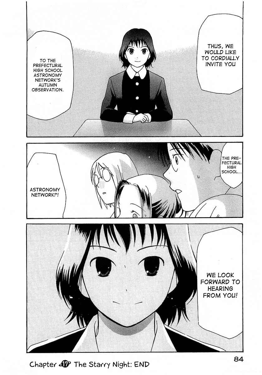 Page 26 Chapter 17 Sora no Manimani