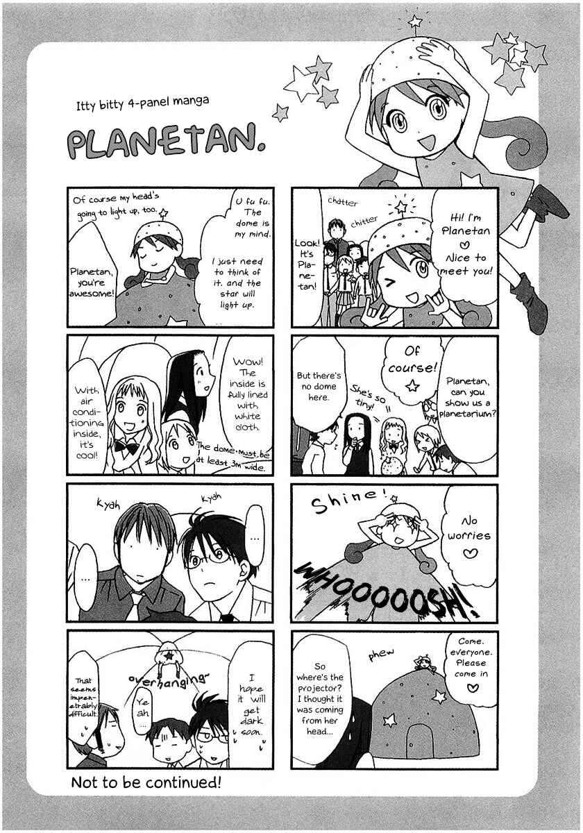 Page 27 Chapter 17 Sora no Manimani