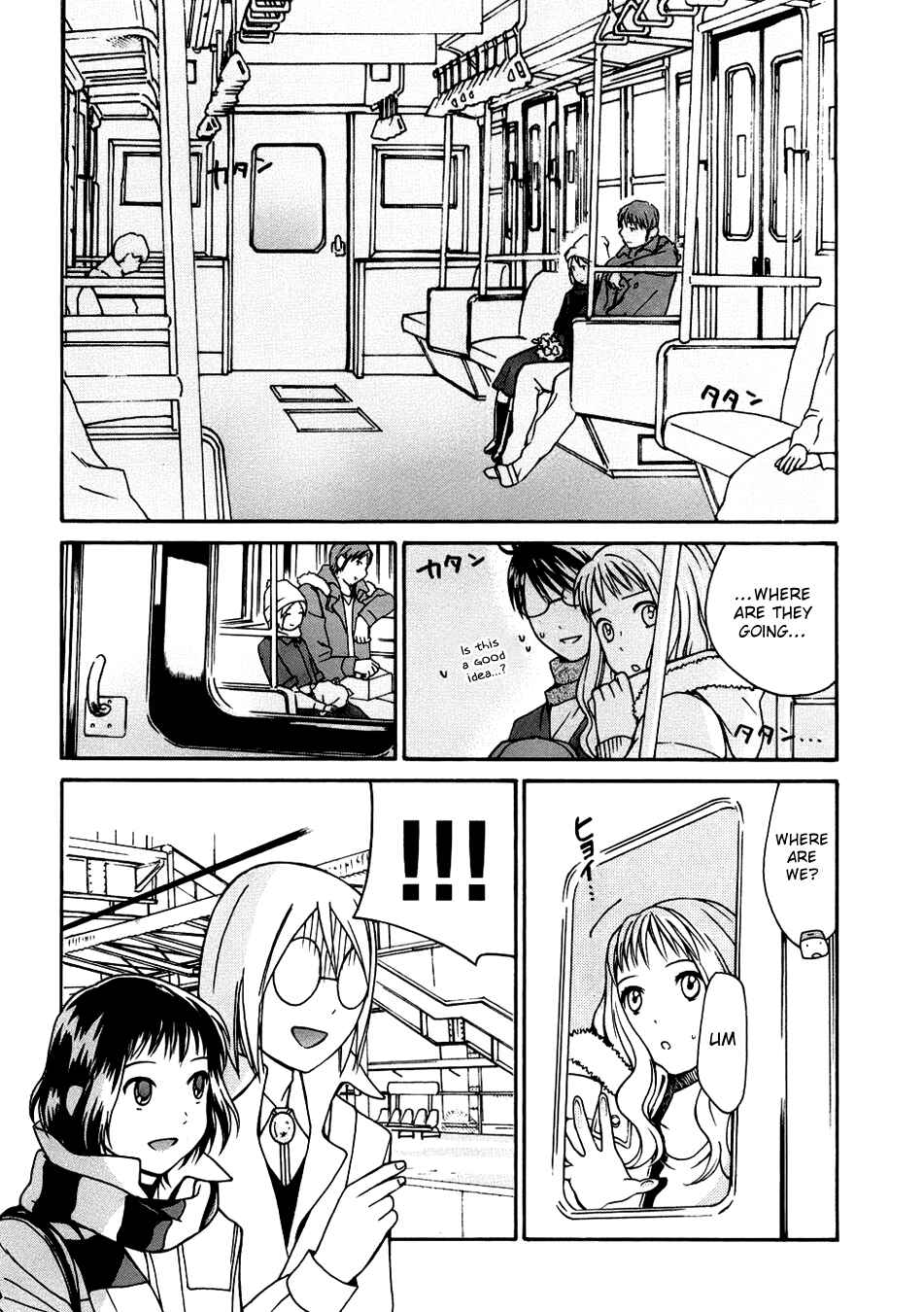 Page 11 Chapter 23 Sora no Manimani