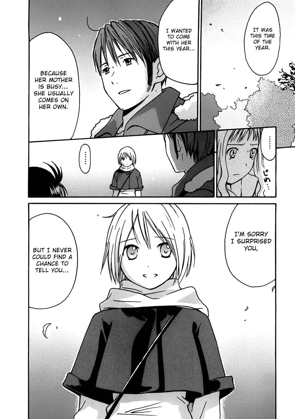 Page 24 Chapter 23 Sora no Manimani