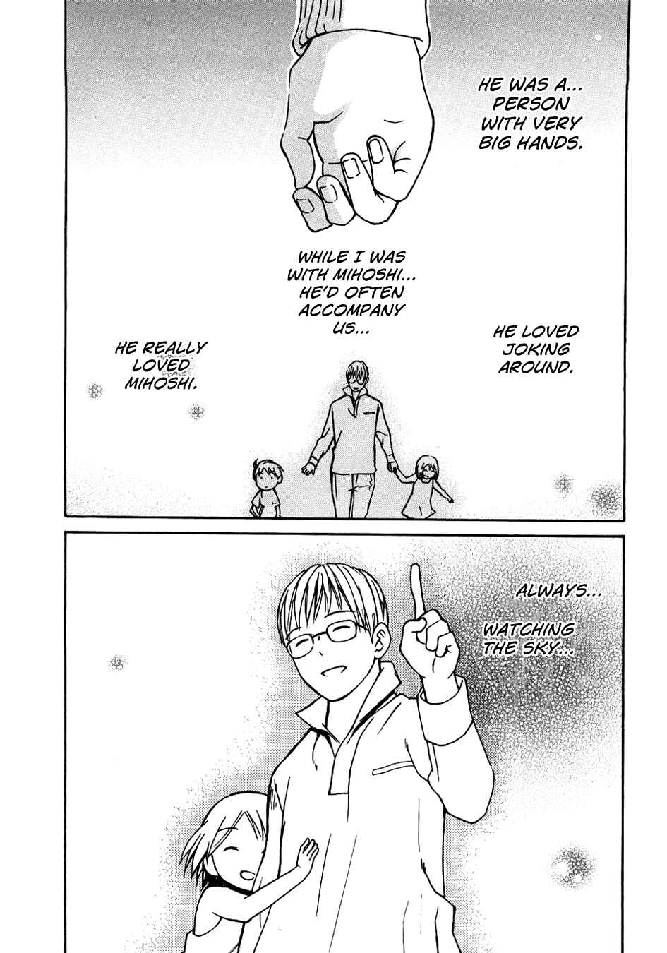 Page 26 Chapter 23 Sora no Manimani