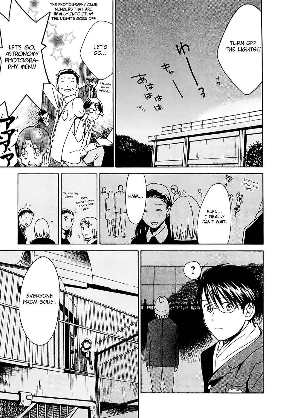 Page 15 Chapter 20 Sora no Manimani