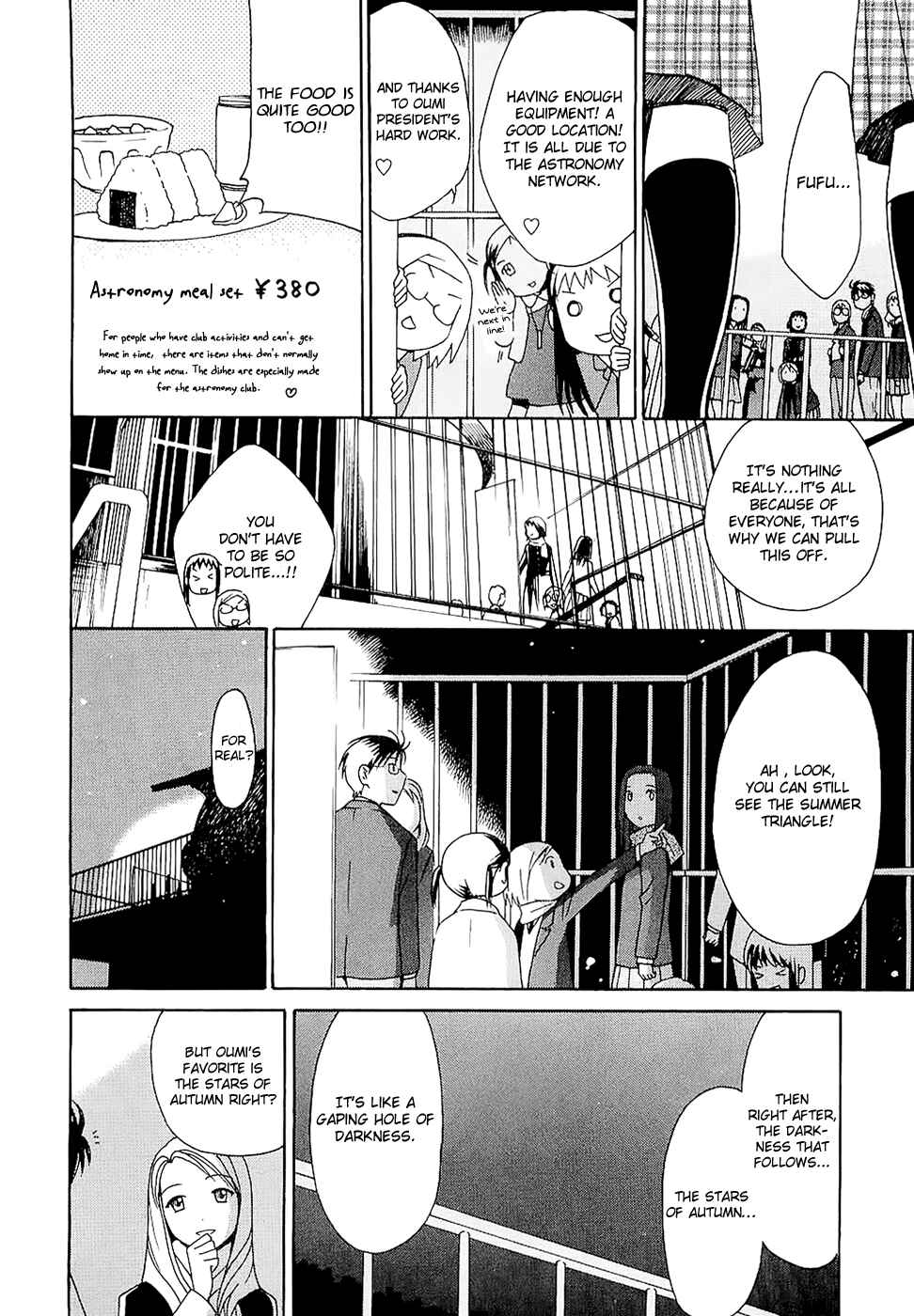 Page 18 Chapter 20 Sora no Manimani