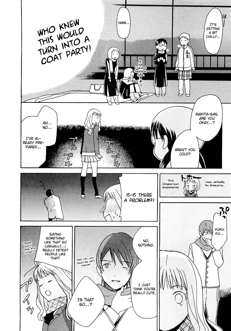 Page 22 Chapter 20 Sora no Manimani