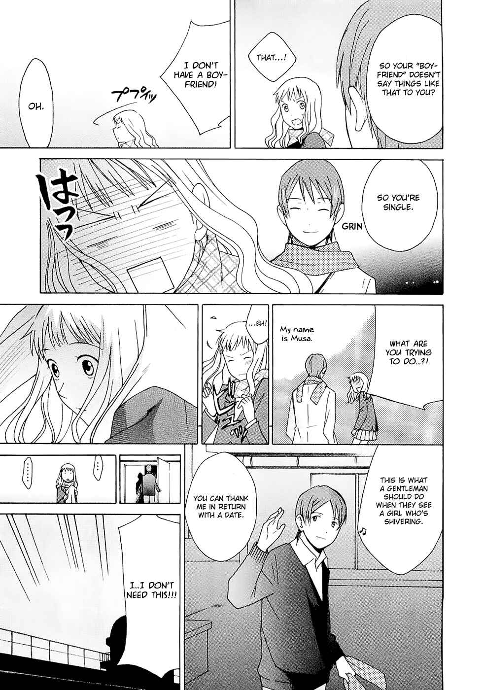 Page 23 Chapter 20 Sora no Manimani
