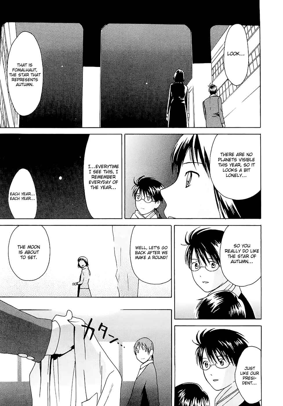 Page 25 Chapter 20 Sora no Manimani