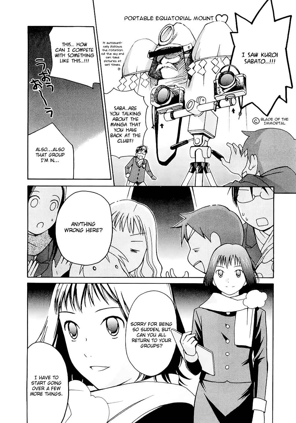 Page 8 Chapter 20 Sora no Manimani