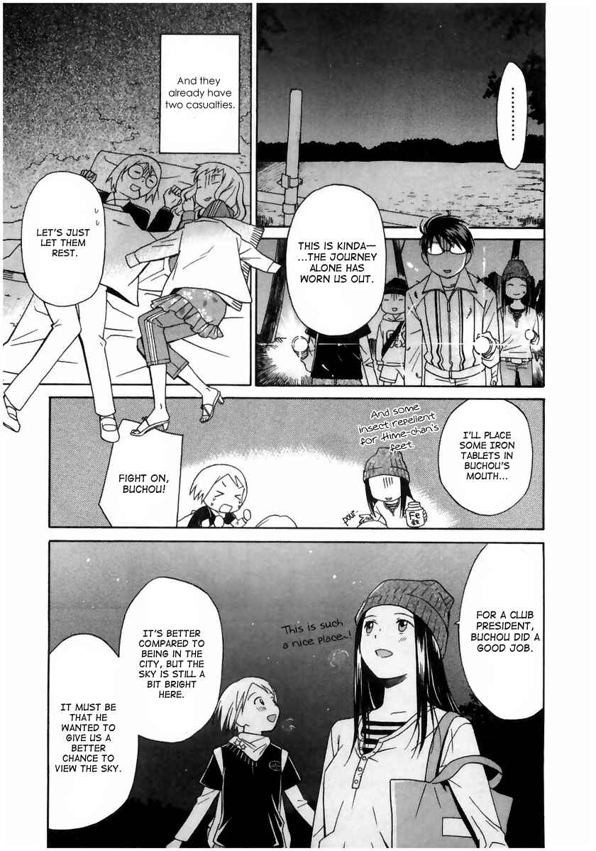 Page 13 Chapter 5 Sora no Manimani
