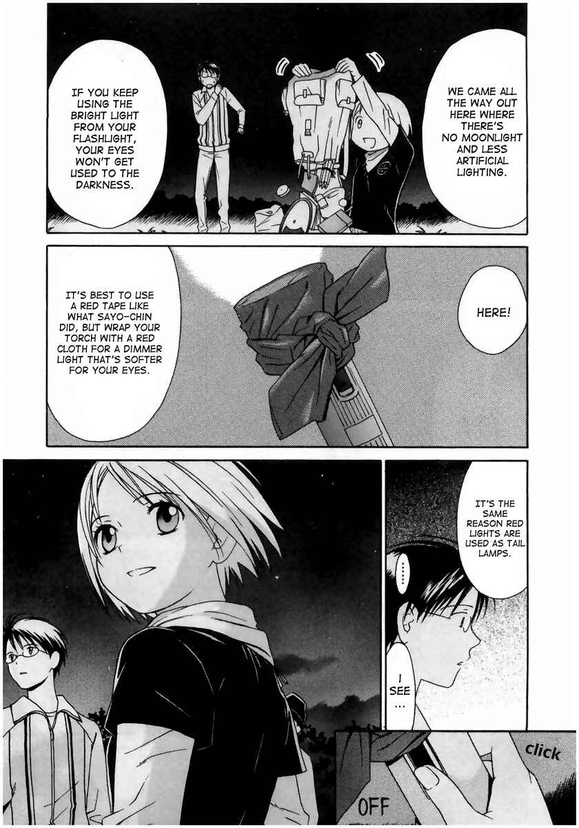 Page 15 Chapter 5 Sora no Manimani