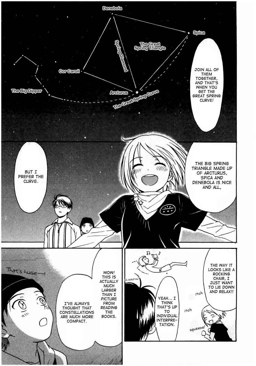 Page 17 Chapter 5 Sora no Manimani