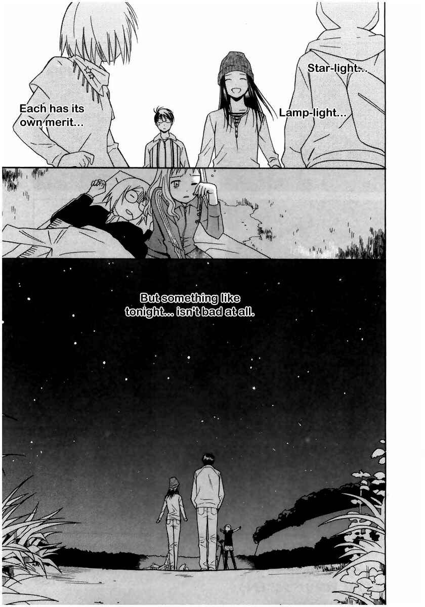Page 23 Chapter 5 Sora no Manimani