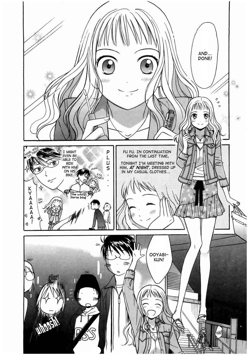 Page 8 Chapter 5 Sora no Manimani