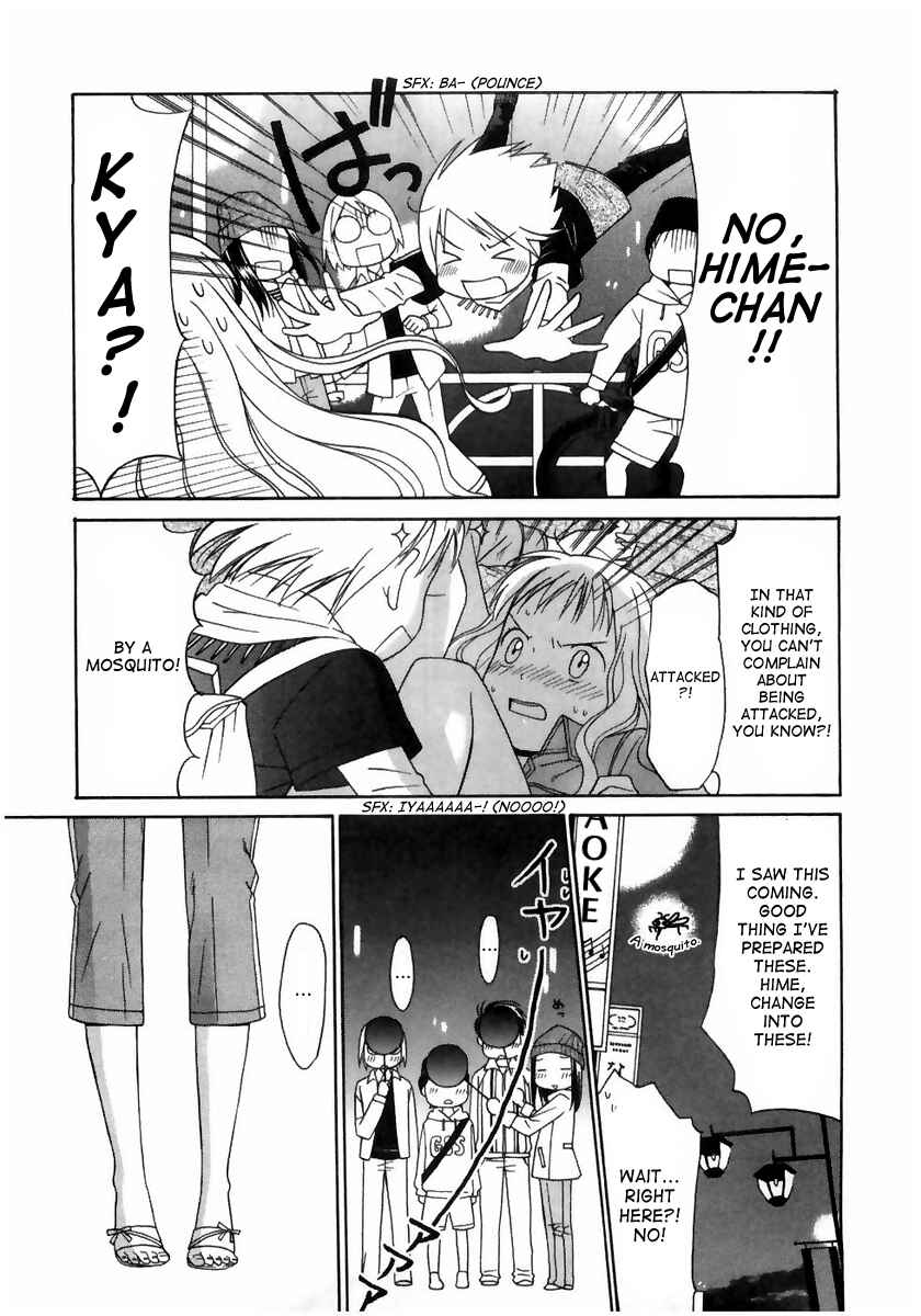 Page 9 Chapter 5 Sora no Manimani