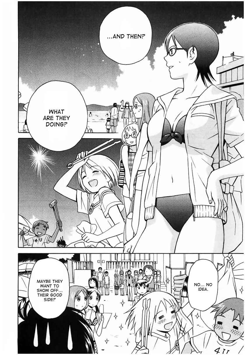 Page 11 Chapter 10 Sora no Manimani