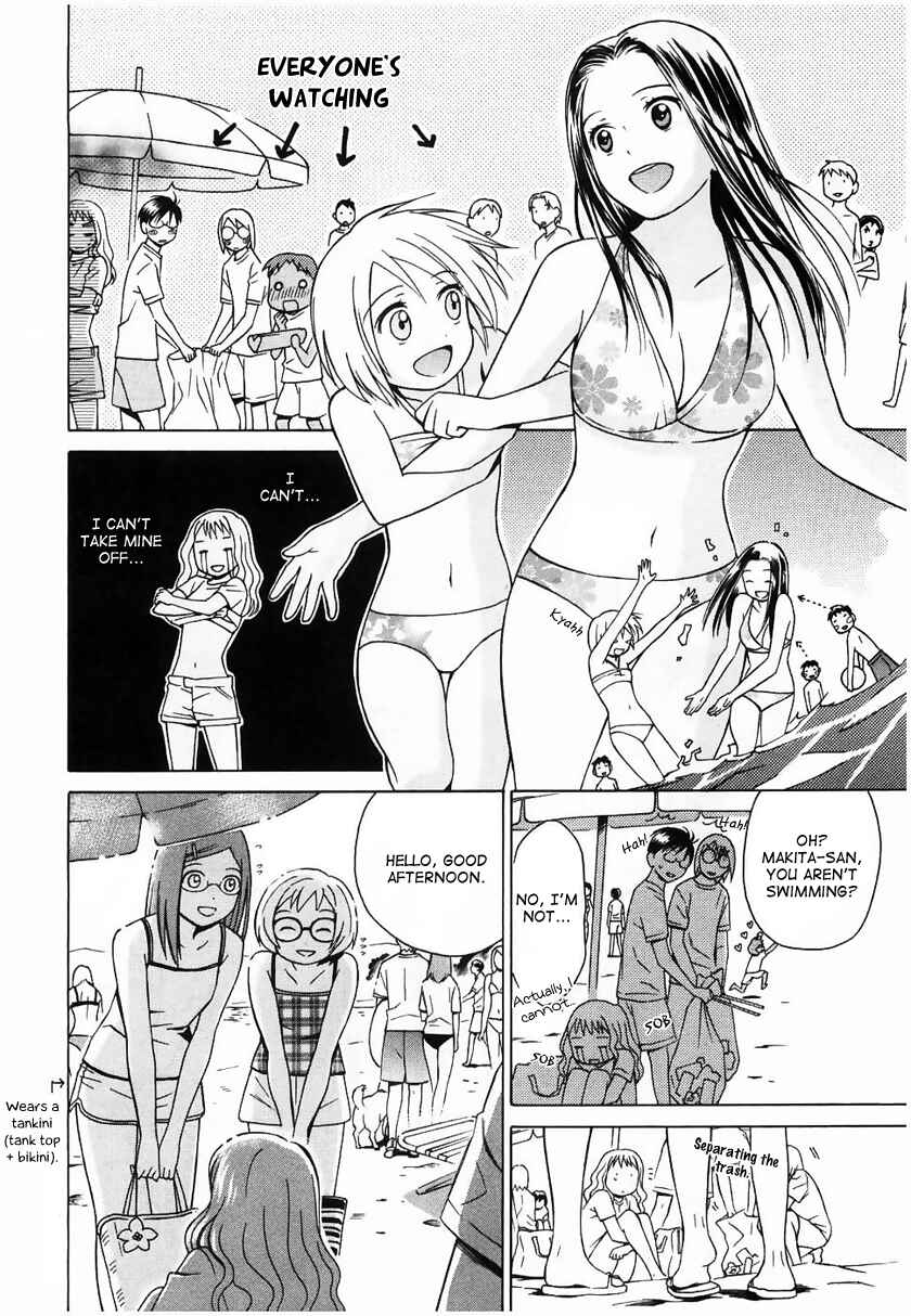 Page 15 Chapter 10 Sora no Manimani