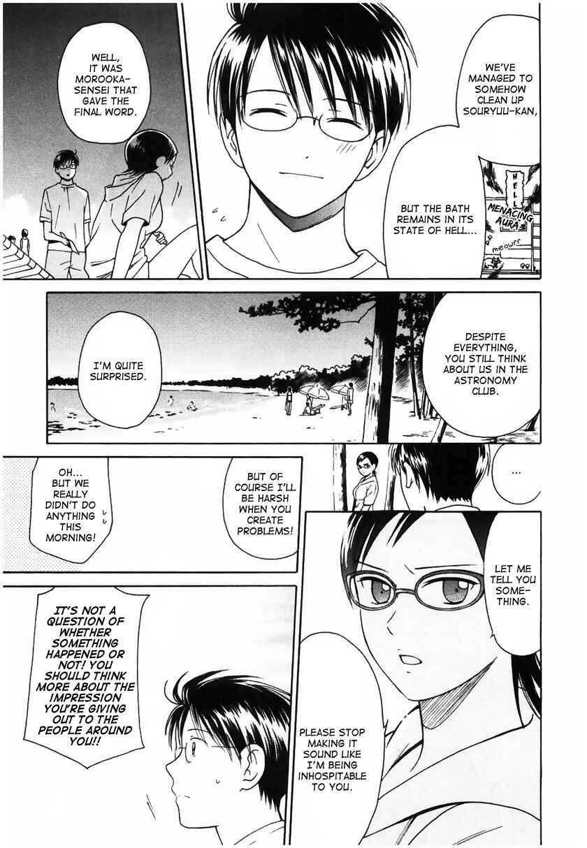 Page 18 Chapter 10 Sora no Manimani