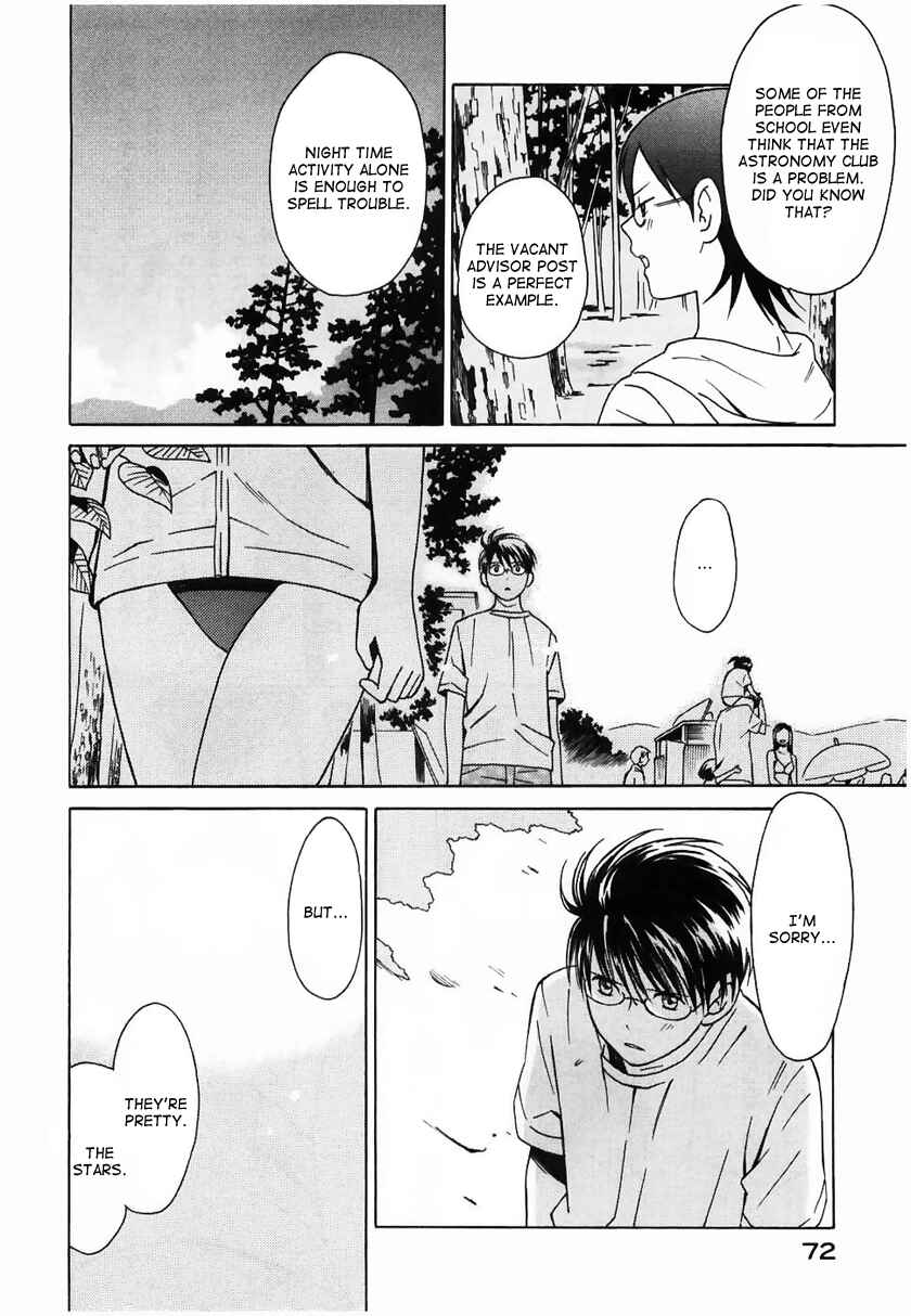 Page 19 Chapter 10 Sora no Manimani