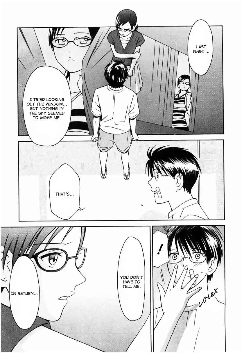 Page 28 Chapter 10 Sora no Manimani