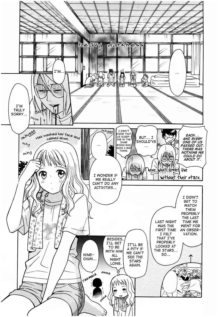 Page 8 Chapter 10 Sora no Manimani