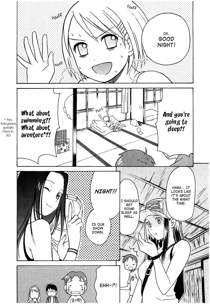 Page 13 Chapter 9 Sora no Manimani