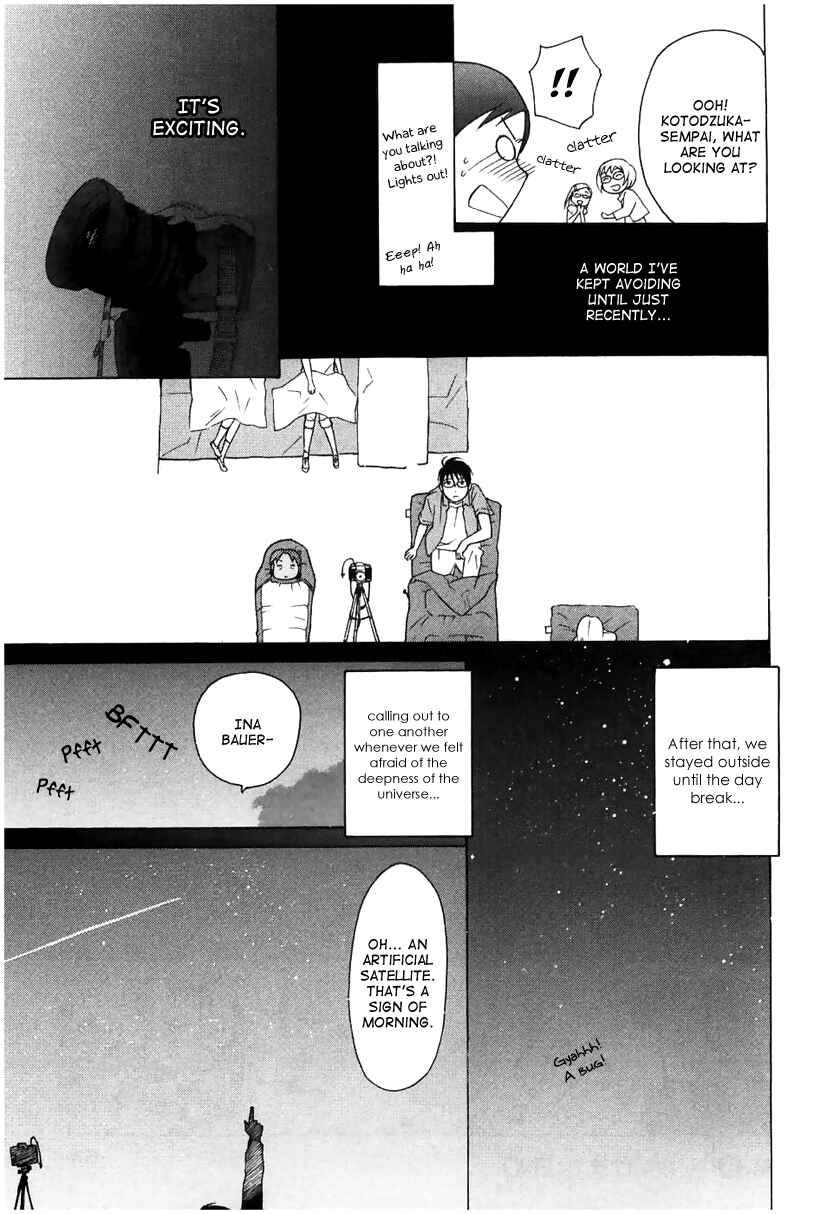 Page 26 Chapter 9 Sora no Manimani