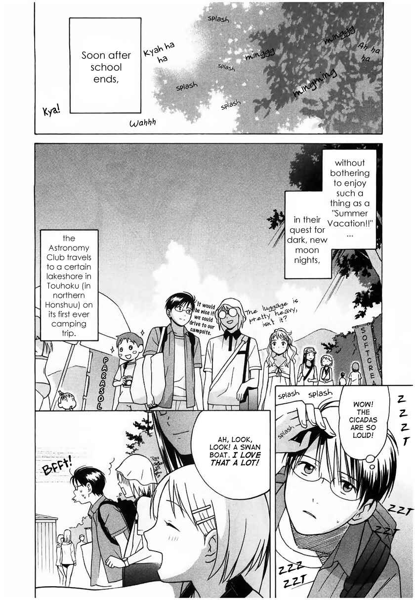 Page 6 Chapter 9 Sora no Manimani