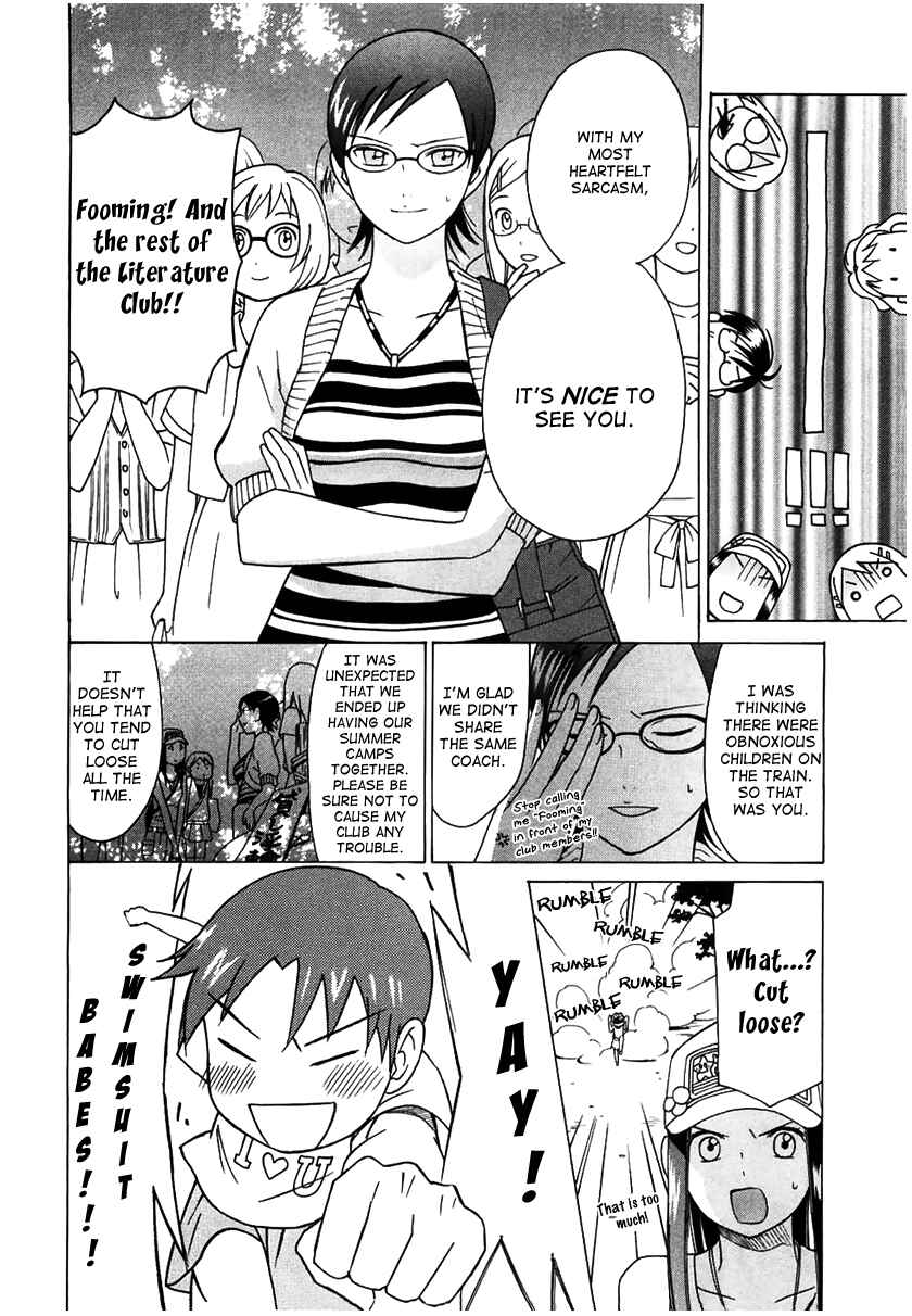 Page 8 Chapter 9 Sora no Manimani