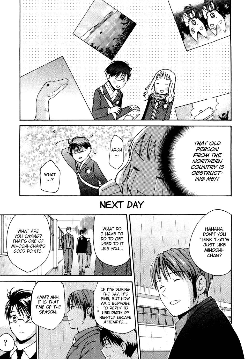 Page 24 Chapter 22 Sora no Manimani