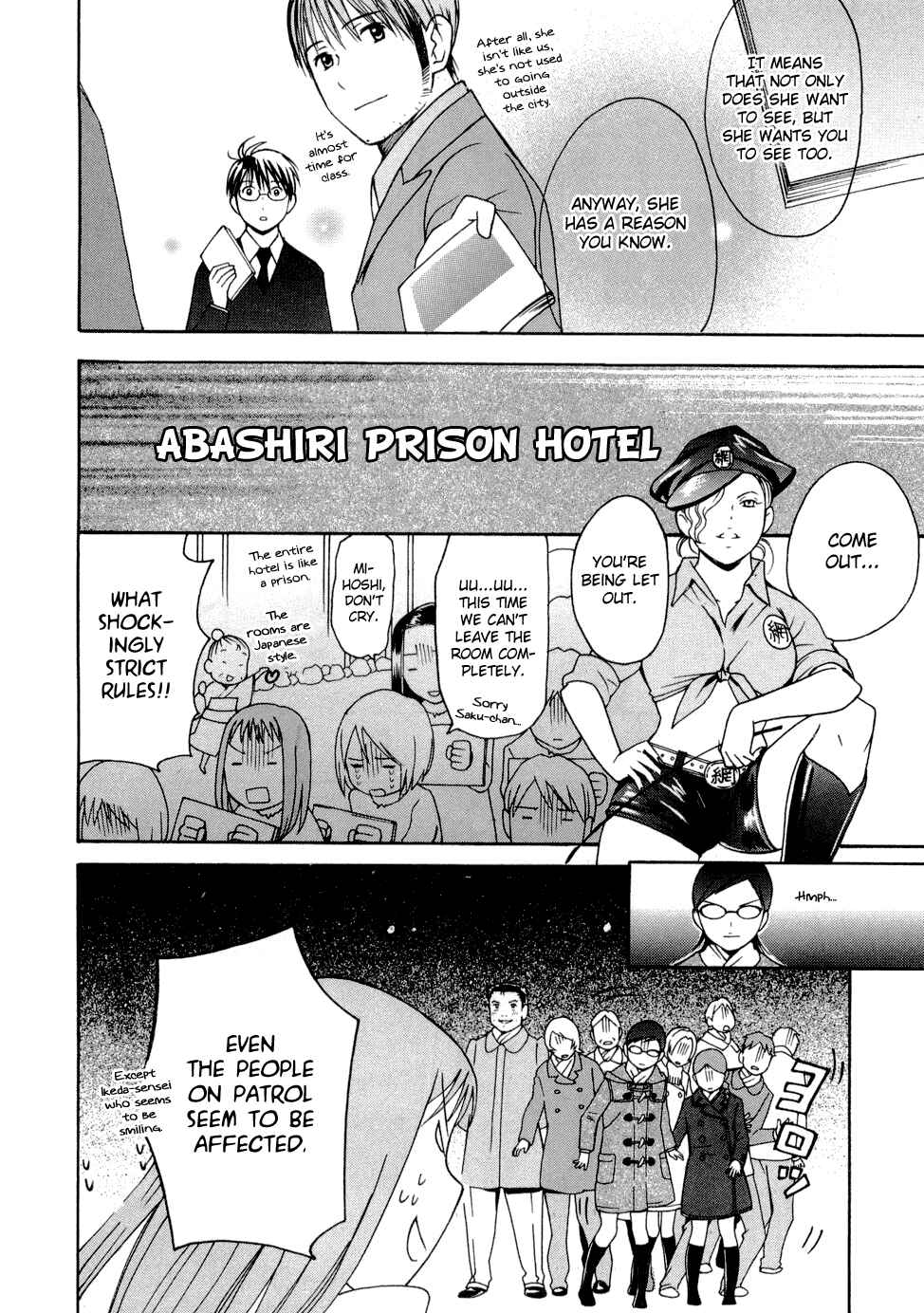 Page 25 Chapter 22 Sora no Manimani