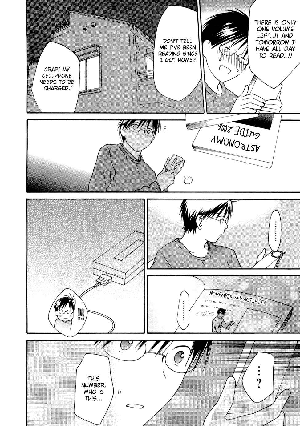 Page 29 Chapter 22 Sora no Manimani