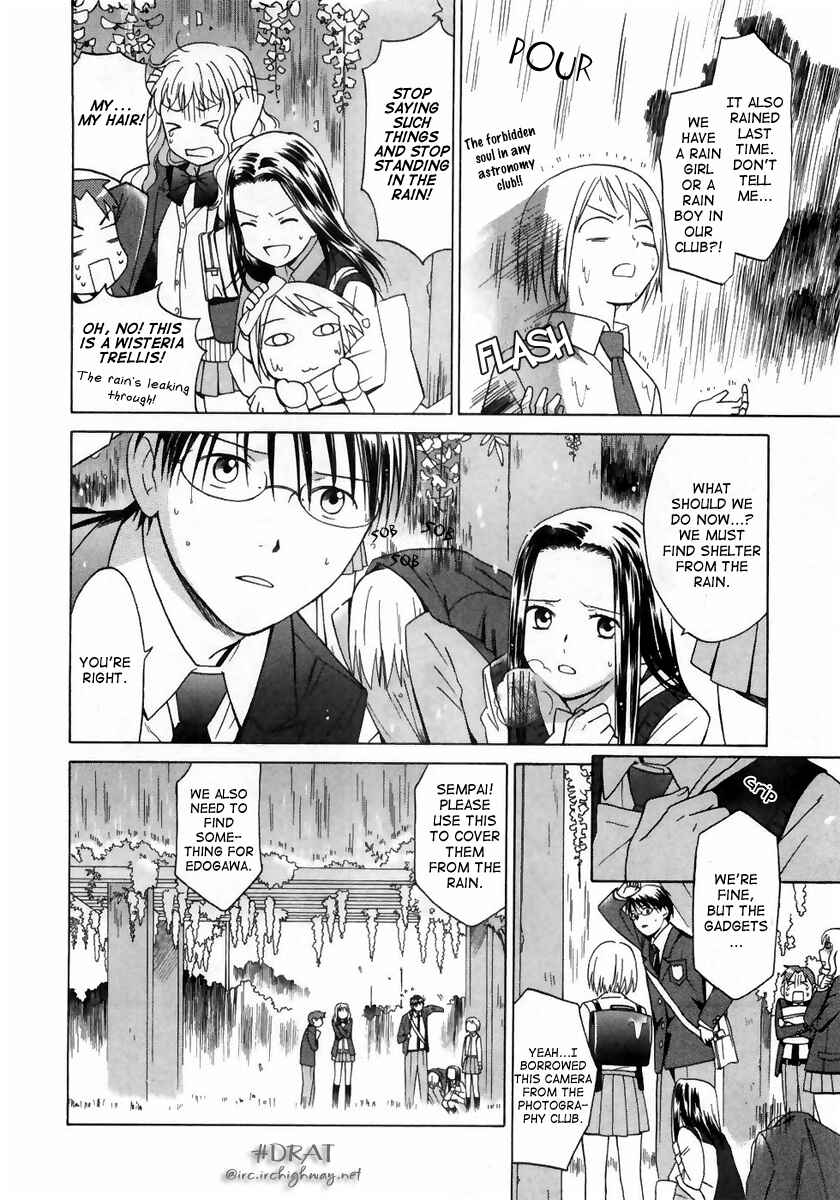 Page 10 Chapter 4 Sora no Manimani