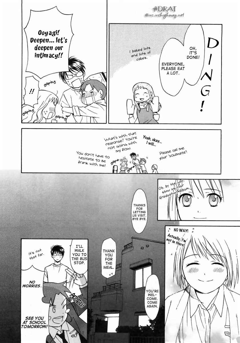 Page 20 Chapter 4 Sora no Manimani