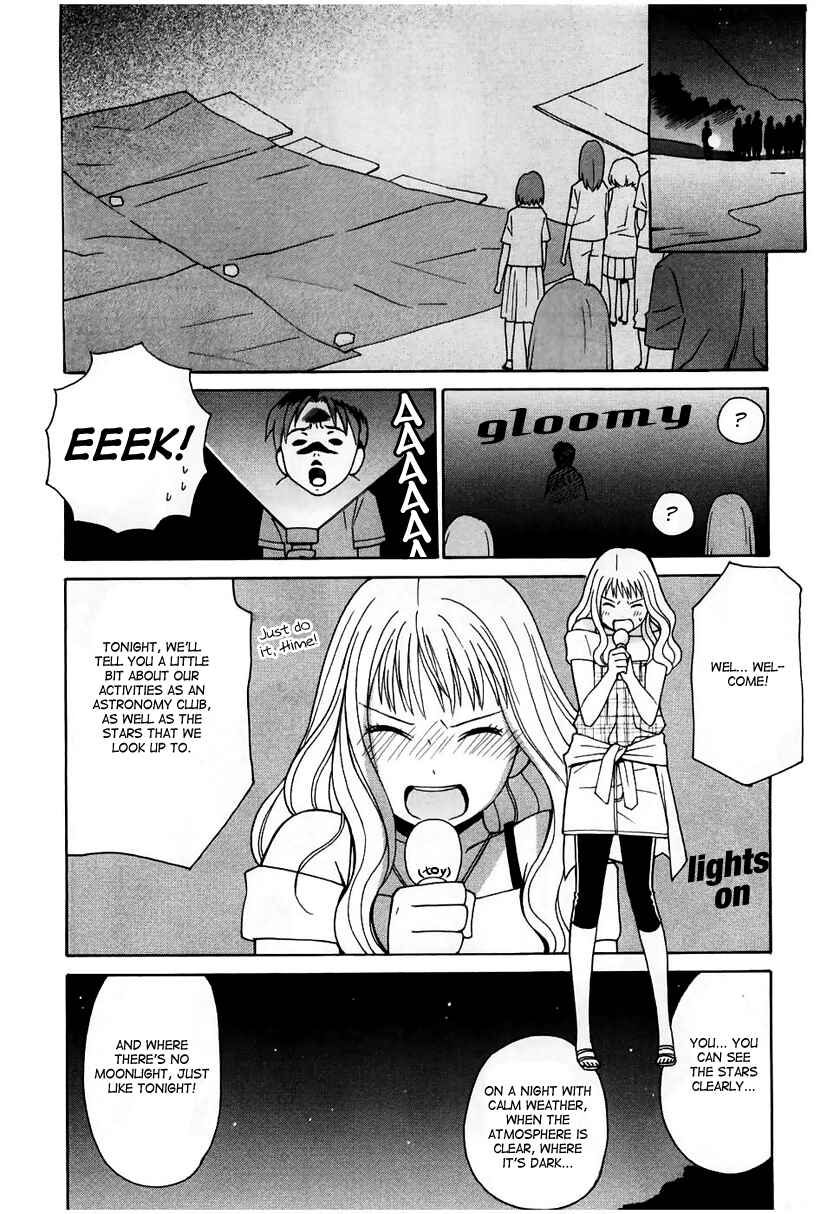Page 20 Chapter 11 Sora no Manimani