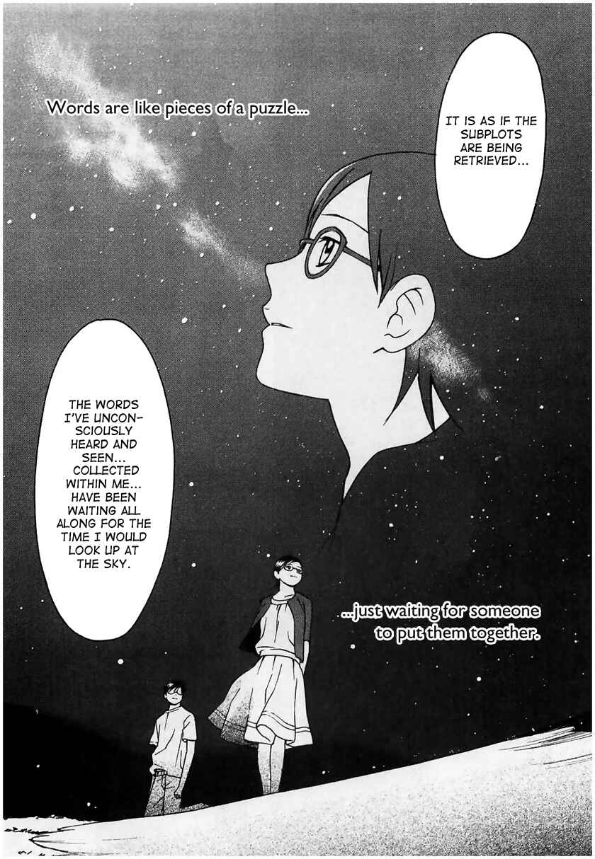 Page 26 Chapter 11 Sora no Manimani