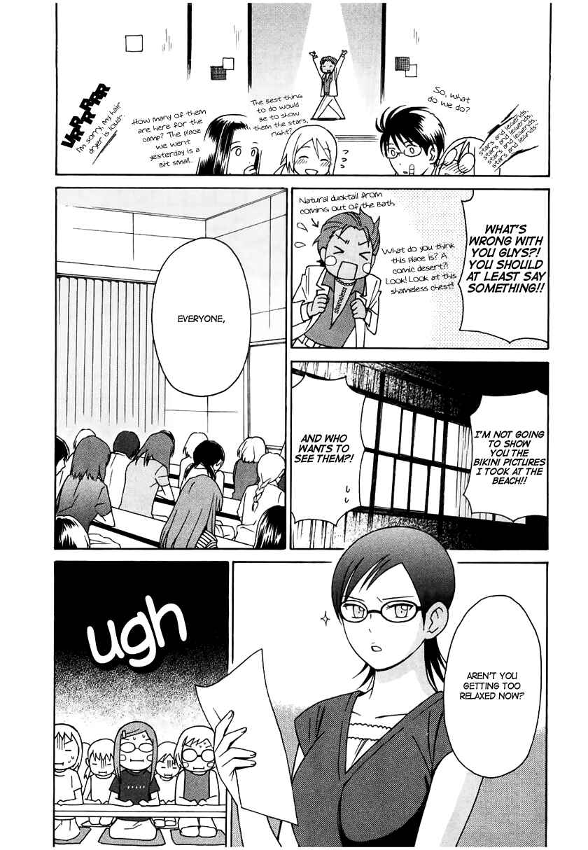 Page 6 Chapter 11 Sora no Manimani