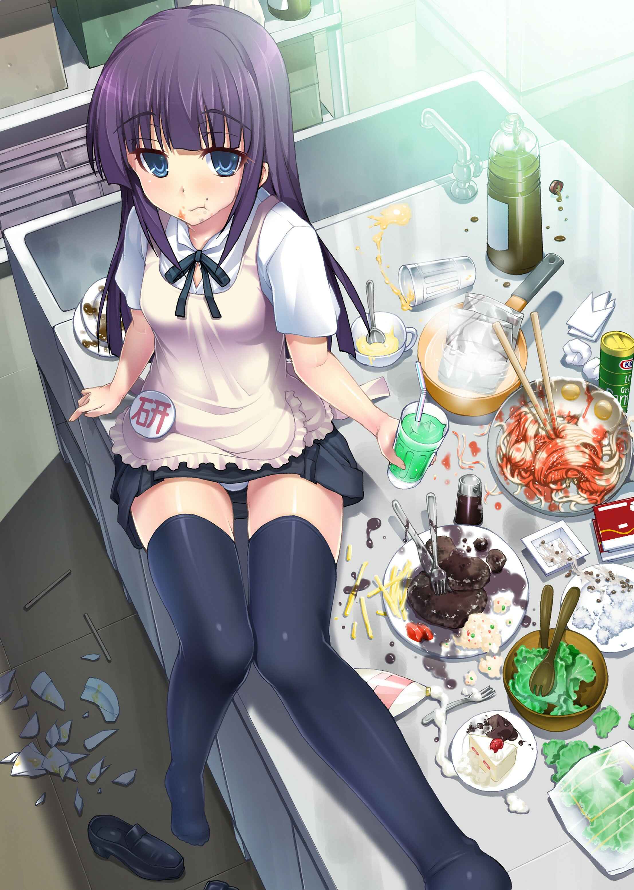 Page 4 Chapter 1 Working!! - Tadashii Pet no Tsukurikata (Doujinshi)