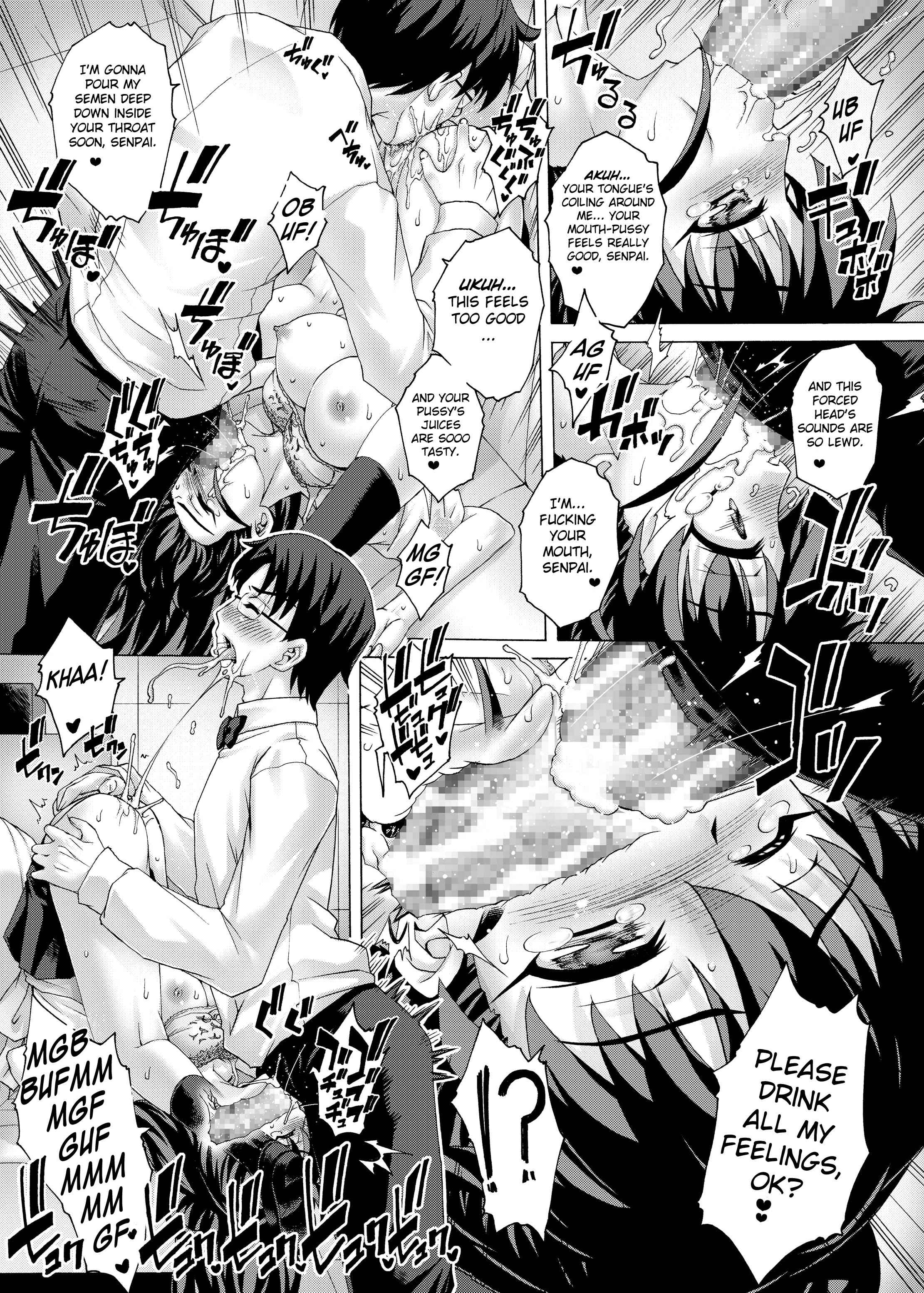 Page 8 Chapter 1 Working!! - Tadashii Pet no Tsukurikata (Doujinshi)