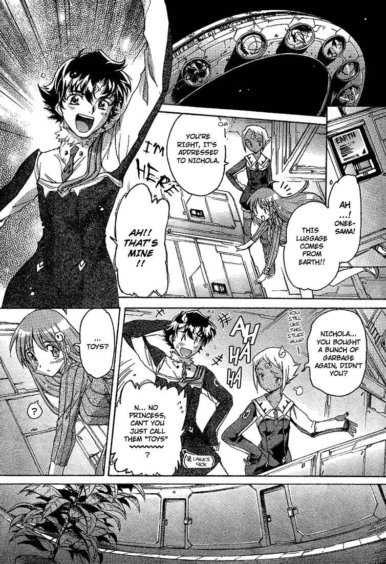 Page 2 Chapter 1.1 GunBuster 2: DieBuster