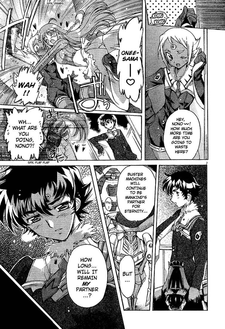 Page 7 Chapter 1.1 GunBuster 2: DieBuster