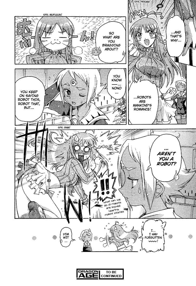 Page 8 Chapter 1.1 GunBuster 2: DieBuster